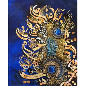 Mudassar Ali, Nad-E-Ali (as), 24 x 30 Inch, Mixed Media on Canvas, Calligraphy Painting, AC-MSA-047